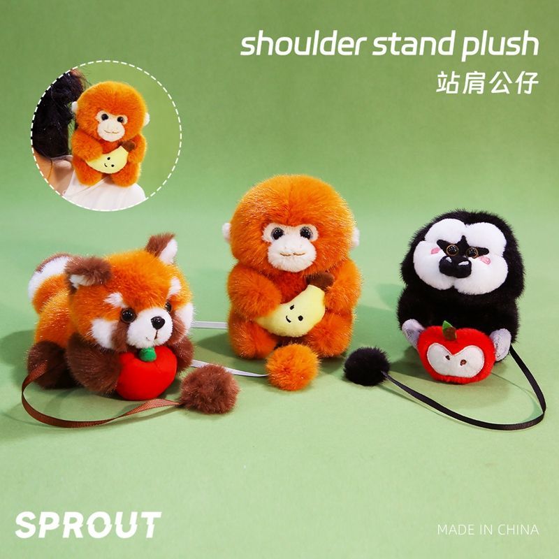 新款可爱软萌动物园猴子小