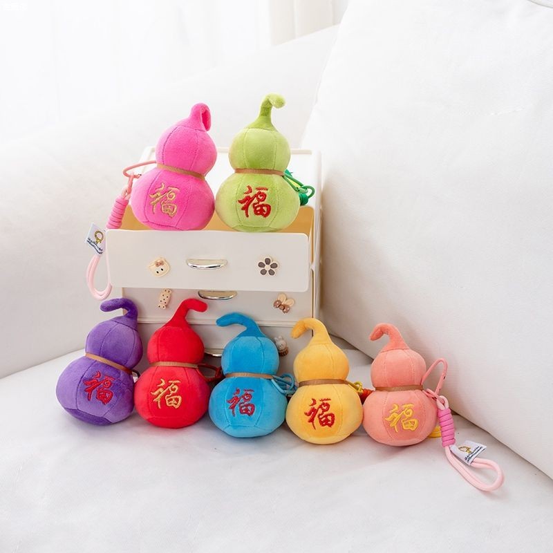 彩色小葫芦毛绒玩具号公仔
