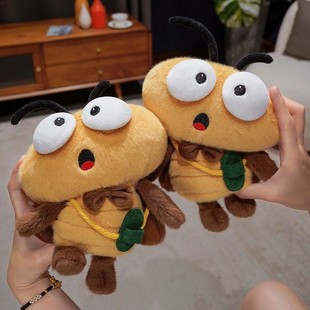 搞怪呆萌南方大蟑螂小强毛绒玩具创意公仔玩偶抽象生日礼物送男生
