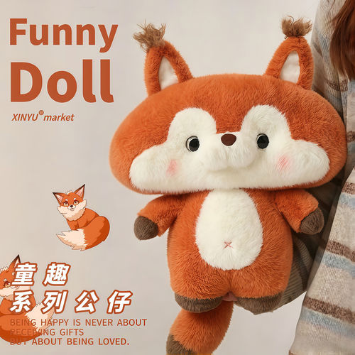 原创正版童趣系列松鼠玩偶