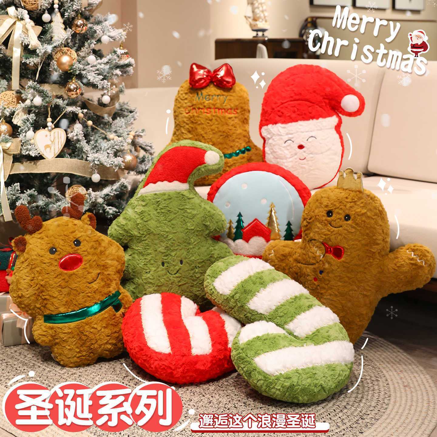 圣诞老人玩偶毛绒具公仔麋