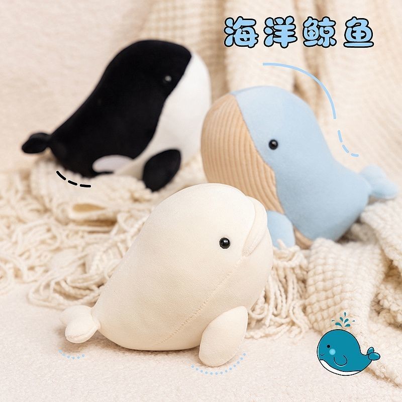 卡通可爱白鲸虎座头公仔海