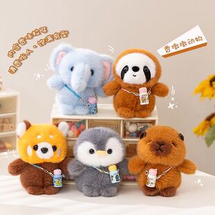 可爱动物园小熊猫毛绒玩具水豚公仔大象浣熊玩偶女生挂件儿童礼物