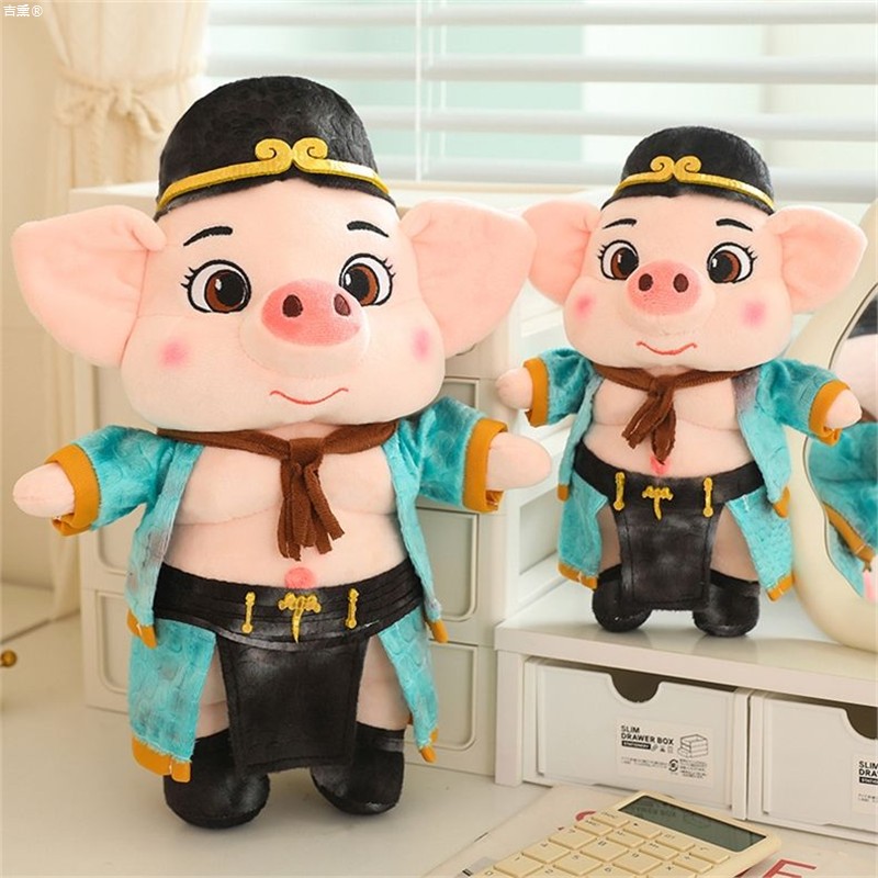 可爱八戒毛绒玩具公仔西游