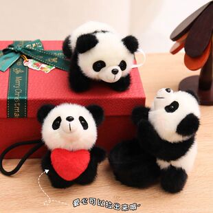 站肩小熊猫系列可爱呆萌儿童玩具公仔玩偶娃娃磁吸女生礼物