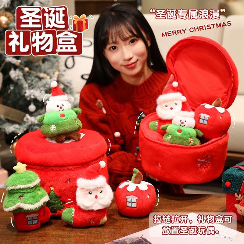 圣诞老人公仔毛绒玩具可爱