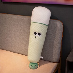 感叹号抱枕孕妇床上侧睡夹腿长条布娃娃玩偶床头大靠背生日礼物女