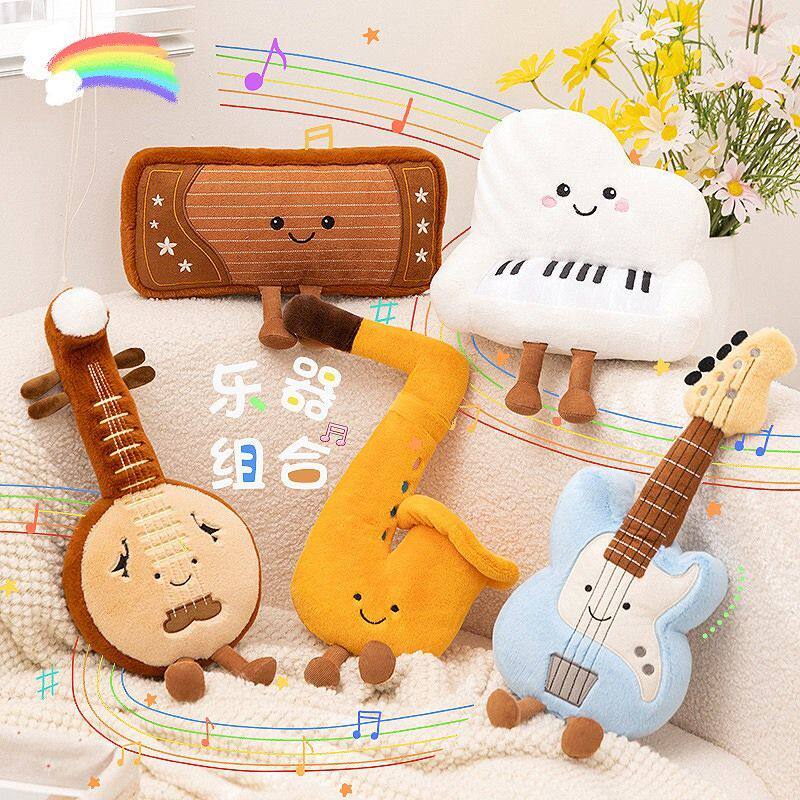 创意真乐器钢琴古筝萨克斯公仔毛绒玩具儿童抱枕布娃娃玩偶礼物