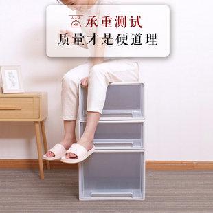 收纳柜塑料收纳盒储物柜大号加厚收纳箱家用储物柜整理箱 抽屉式