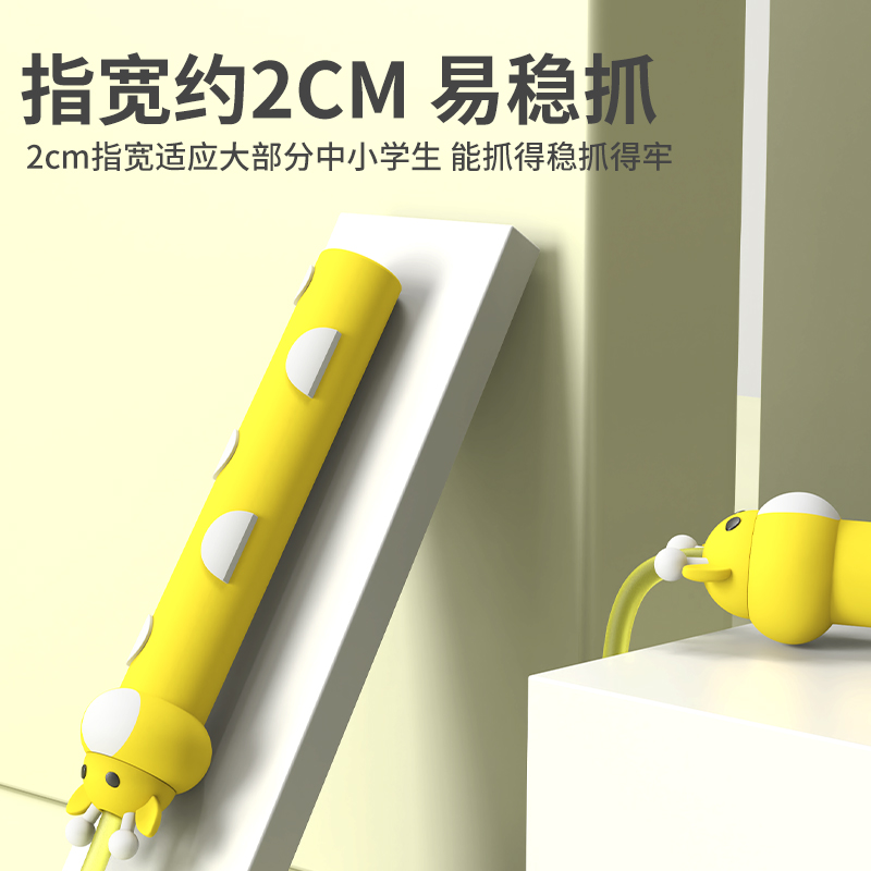 跳绳儿童小学生幼儿园初学者一年级学生体育小孩健身绳子
