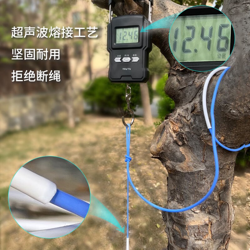 UPNESS两段式儿童跳绳初学者新手pvc花式中考训练双摇成人沙考式