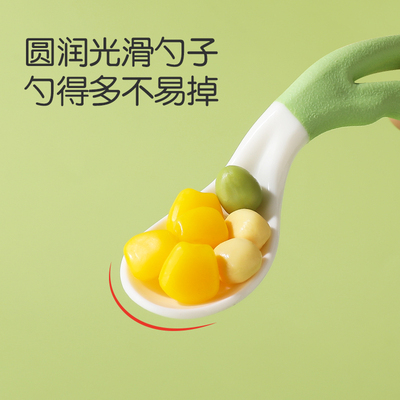 宝宝勺子学吃饭训练勺婴儿一岁弯勺自主进食学食辅食弯头儿童餐具