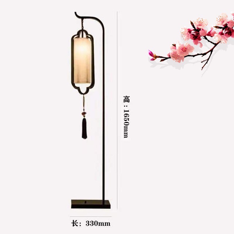 新中式落地灯客厅简约现代仿古复古铁艺卧室灯中国风灯具书房
