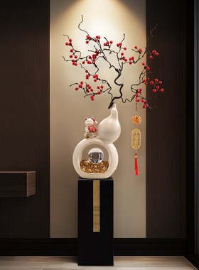 招财葫芦摆件客厅旺宅进门玄关电视柜旁落地竖高大气新家花瓶装饰