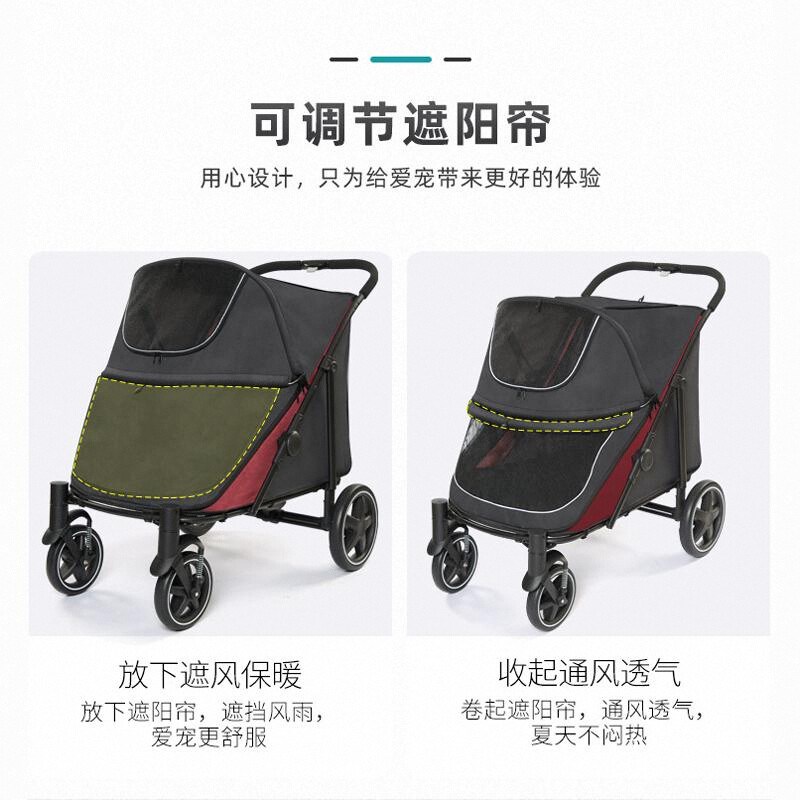 大型犬宠物推车狗狗推车大狗狗户外辅助车老年狗金毛边牧推车
