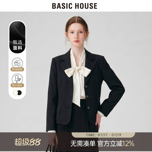 莱赛尔通勤西装套裙女