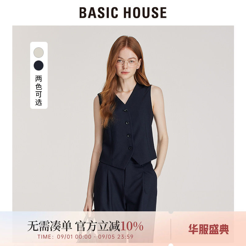 BasicHouse藏青色商务西装马夹										