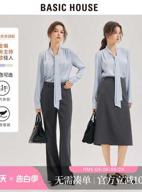 百家好蓝色法式缎面衬衫通勤长袖上衣女V领职业职场小衫早秋衬衣