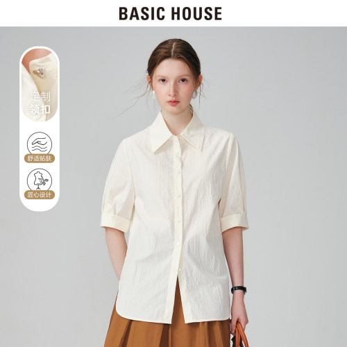 Basic House/百家好【夏季新品上新】米白衬衫女五分袖高级感上衣