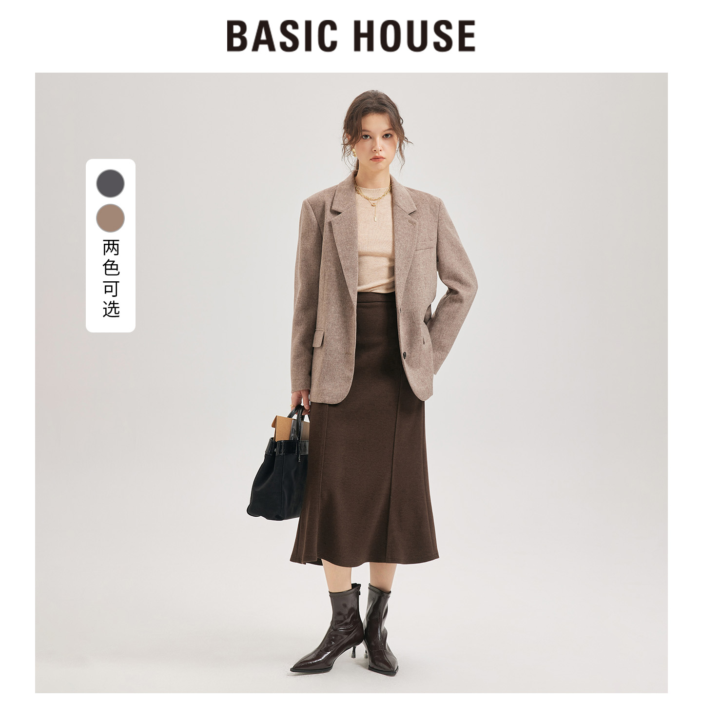 Basic House/百家好【冬季上新】咖色西装套装女通勤西服外套