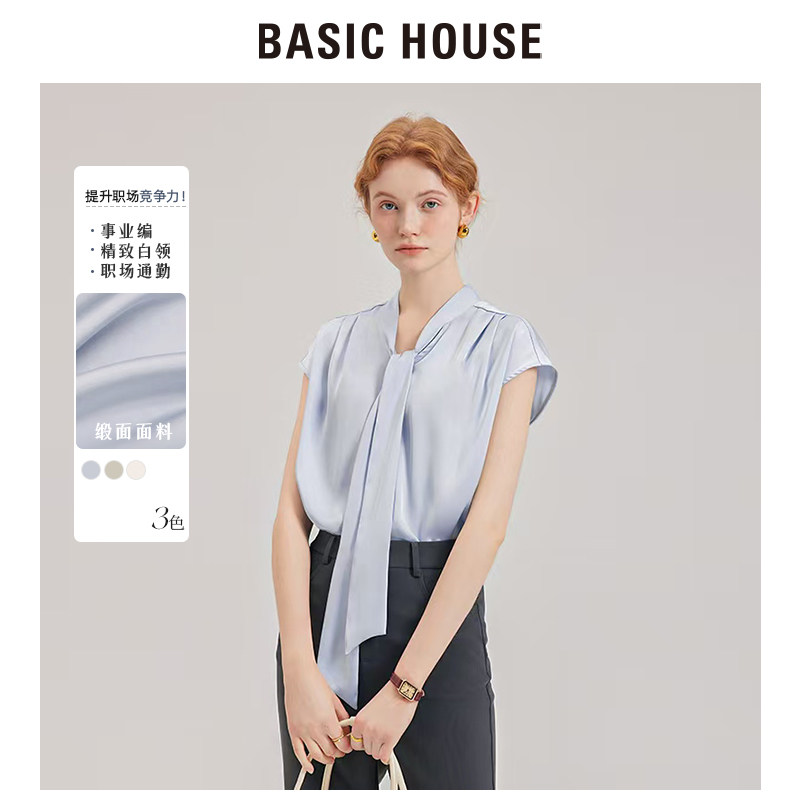 百家好泽芳蓝色衬衫女夏季缎面飘带短袖上衣职业高级轻奢气质通勤