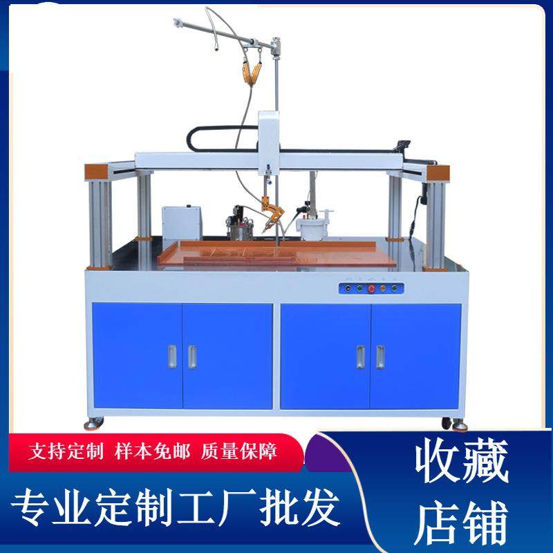 LED平板灯灯条落地式自动点胶机透镜灯条滴胶机式龙门架打胶机,五金/工具,电动打胶机,淘宝优惠券,粉丝福利购,淘宝优惠卷