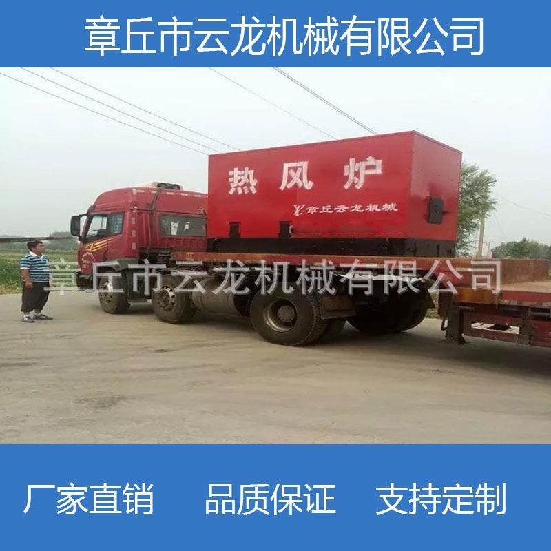 厂家供应龙虾壳烘干机虾壳烘干脱水设备烘干粉碎海鲜蟹壳烘干机,机械设备,干燥机/干燥箱/烘干机,淘宝优惠券,粉丝福利购,淘宝优惠卷