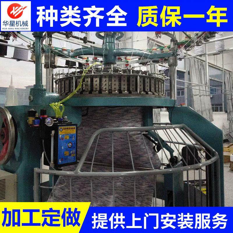 长期多功能双面罗纹针织小圆机 舟山针织双面圆机,纺织面料/辅料/配套,针织机械,淘宝优惠券,粉丝福利购,淘宝优惠卷