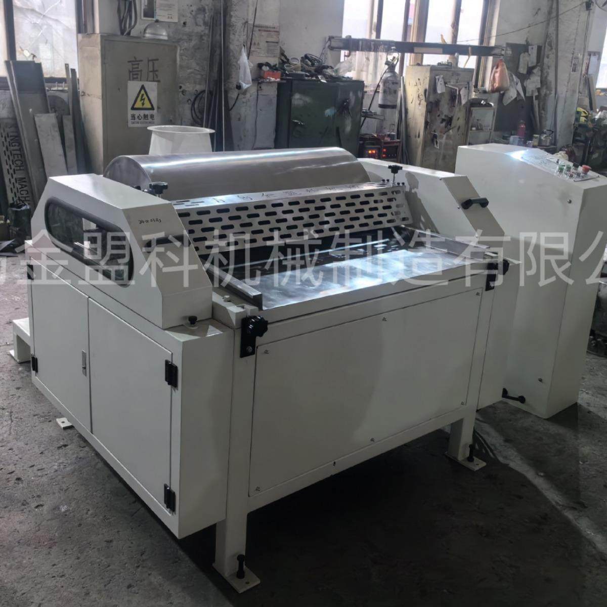 顶棚 汽车内饰 隔音毡 大棚 开松机 开花机,纺织面料/辅料/配套,其他纺织机械,淘宝优惠券,粉丝福利购,淘宝优惠卷