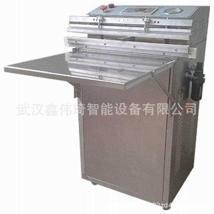 物美价廉工业 家用真空机 抽气封口机 食品包装机 厂家直销,办公设备/耗材/相关服务,包装机,淘宝优惠券,粉丝福利购,淘宝优惠卷