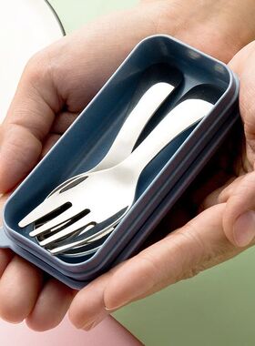 Outdoor Tourism 304 Stainless Steel Portable Tableware, CHIL