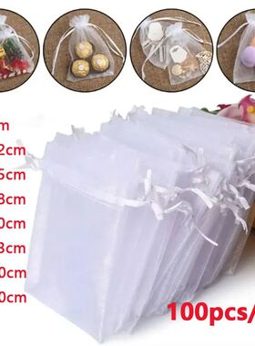 100Pcs/lot 7x9 9x12 10x15 13x18CM Organza Bags Jewelry Bag W