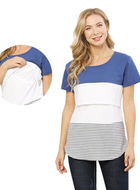 New Summer Maternity Tops Lactation Short T-shirt Pregnancy