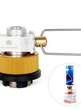 Gas Saver Plus Gas Burner Adapter Convertor Shifter Refill F