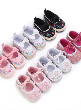 Baby Girls Cute Moccasinss Shoes Soft Sole Embroidery Decor