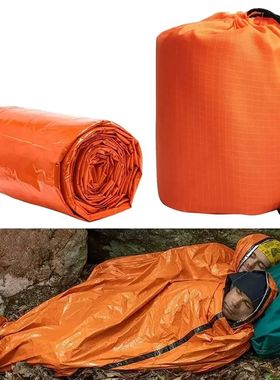Emergency Sleeping Bag Ultra Waterproof Mylar Thermal Blanke