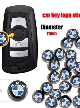11mm 14mm Car Remote Key Emblem Badge Radio button Sticker F