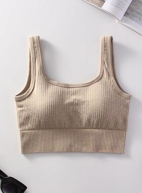 Ribbed Solid Sports Bra Medium Support Square Neck Seamless