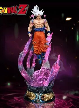 25cm dragon ball Figure Son Goku Figure Super Saiyan Figures