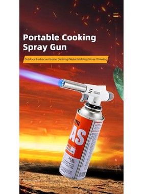 Flame Gun Torch Cooking Autolgnition Butane Gas Welding-Burn