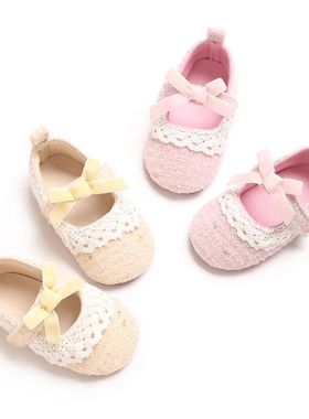 0-18Months Sweet Newborns Fashion Solid Color Casual Shoes W