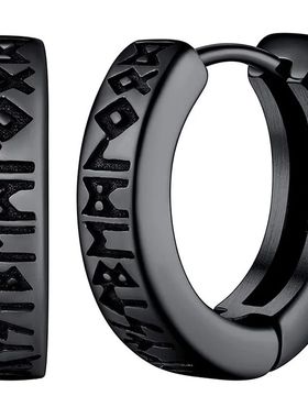 Stainless Steel Norwegian Viking Rune Hoop Earrings For Men