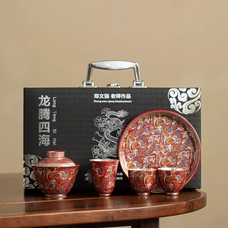 郑文强老师鎏银龙腾四海一盖碗三杯功夫茶具礼盒装送领导长辈礼品