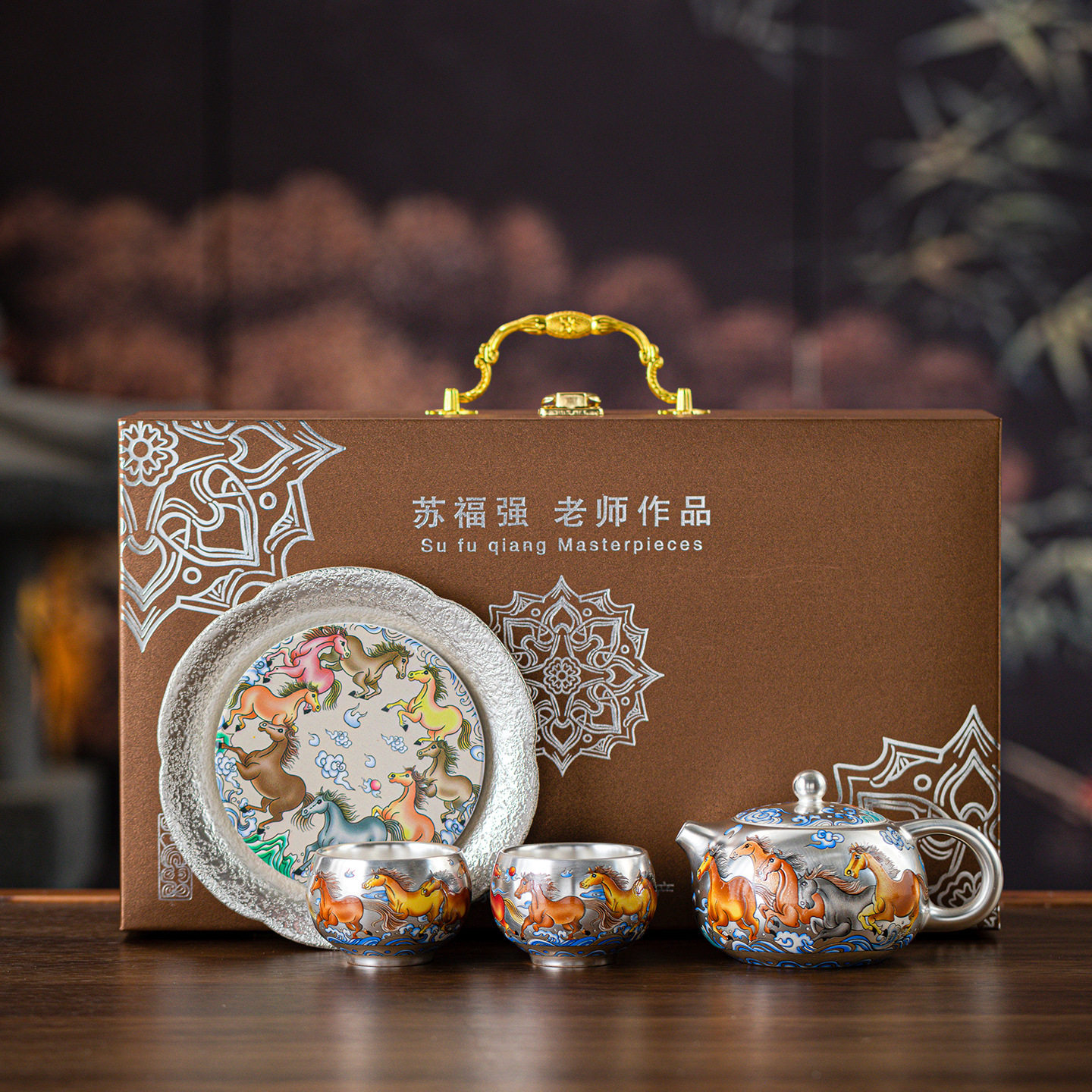 马到成功高端鎏银西施壶茶杯家用办公泡茶器功夫茶具套装伴手礼盒