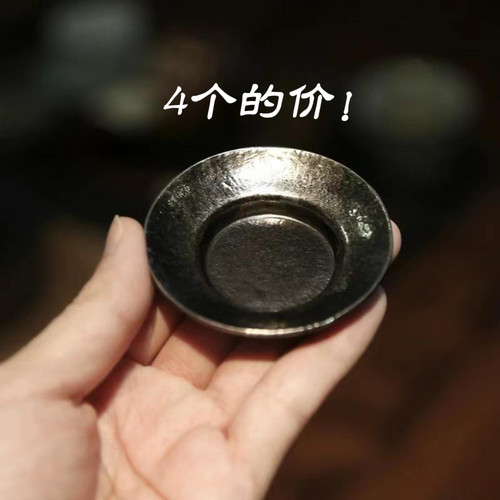 直销铜合金杯垫茶托杯托