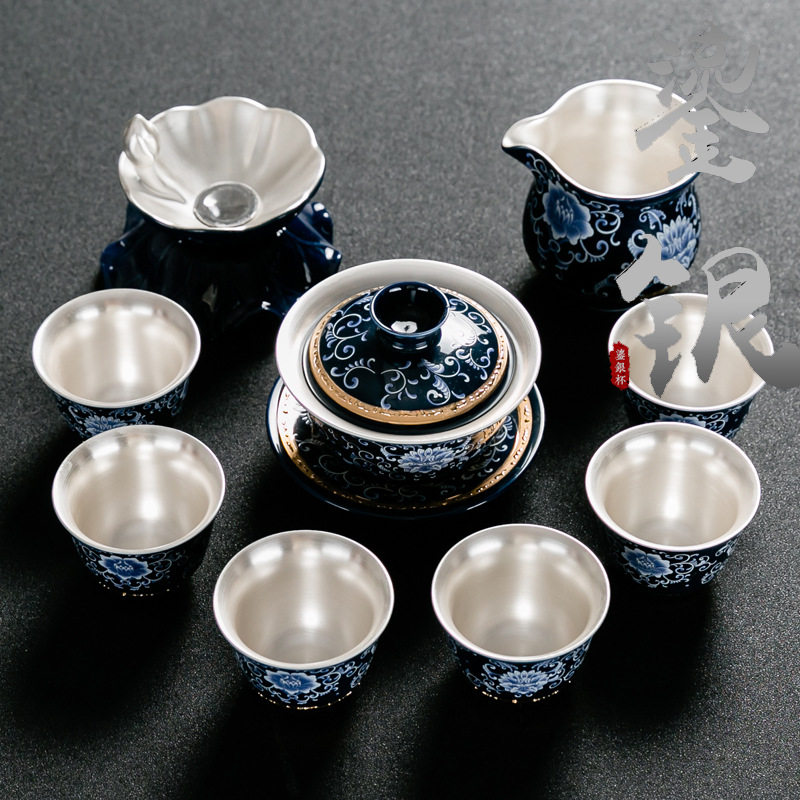青花瓷鎏银盖碗茶具礼盒套装