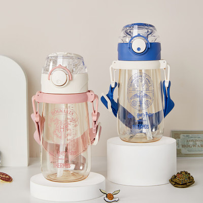 膳魔师PPSU儿童吸管杯子480ml