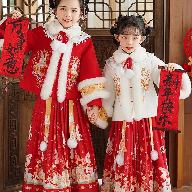 女童拜年服2025新款冬季新中式国风马面裙汉服唐装加绒加厚过年服,童装/婴儿装/亲子装,汉服,淘宝优惠券,粉丝福利购,淘宝优惠卷