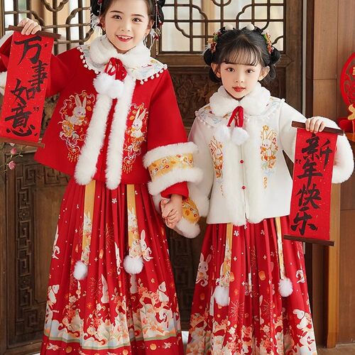 女童汉服2025新款冬季新中式国风