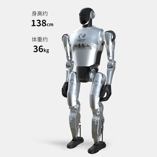 优宝特行者泰山E1人形机器人智能ai对话机器人工业科研人工智能编程商业零售物流仓储家庭陪伴老人干活做家务